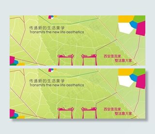 商场春夏季氛围活动创意设计图片