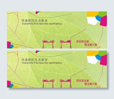 商场春夏季氛围活动创意设计图片 商场春夏季氛围活动创意设计图片