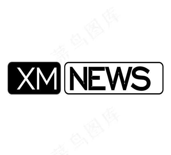 XM News logo设计欣赏 ...ai矢量模版下载