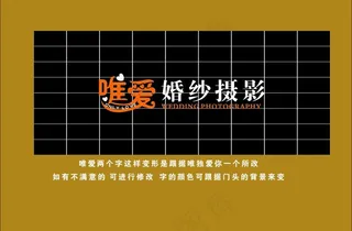 logo设计图片