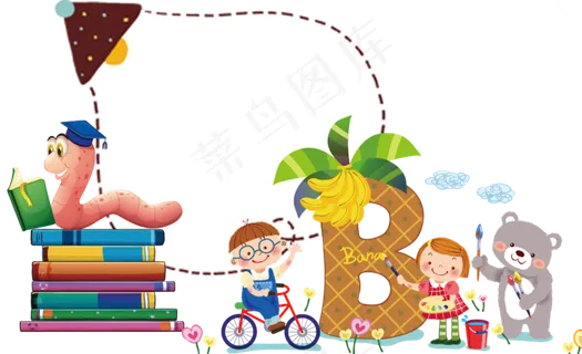 英语小报寒假生活小报手抄报素材