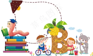 英语小报寒假生活小报手抄报素材