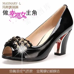 女鞋主图