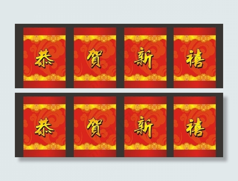 新年柱挂饰图片cdr矢量模版下载