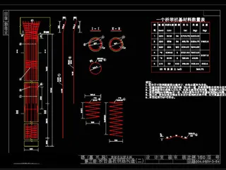 桥台基桩钢筋构造图cad图纸