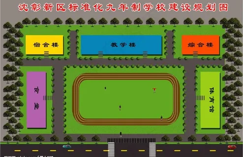 沈彰平面图图片 沈彰平面图图片