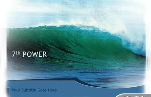 惊涛骇浪海浪PPT模板