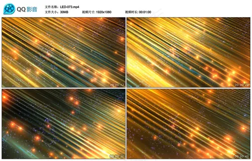LED视频素材金色粒子闪耀炫光vj...