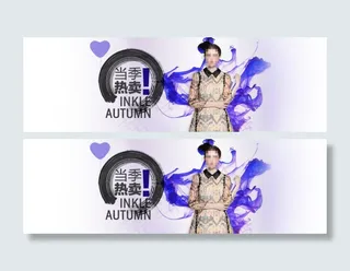 春夏女装连衣裙