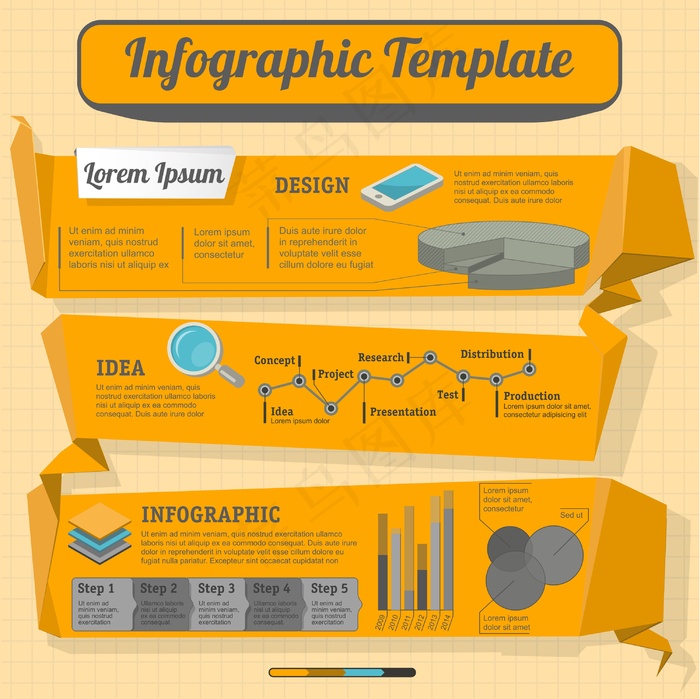 最小的单色矢量图表模板