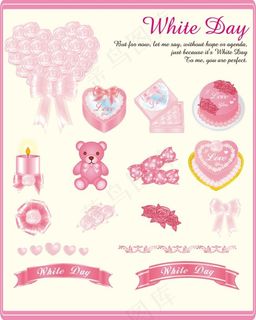 矢量粉红类情人节礼物