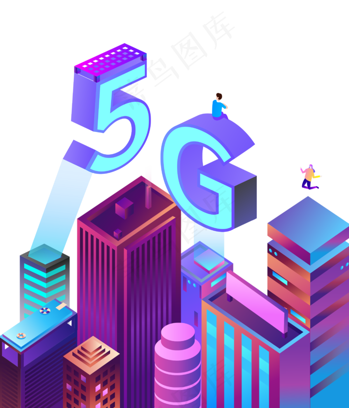 5G网络场景装饰图,免抠元素(3000*3500px 300 dpi )psd模版下载