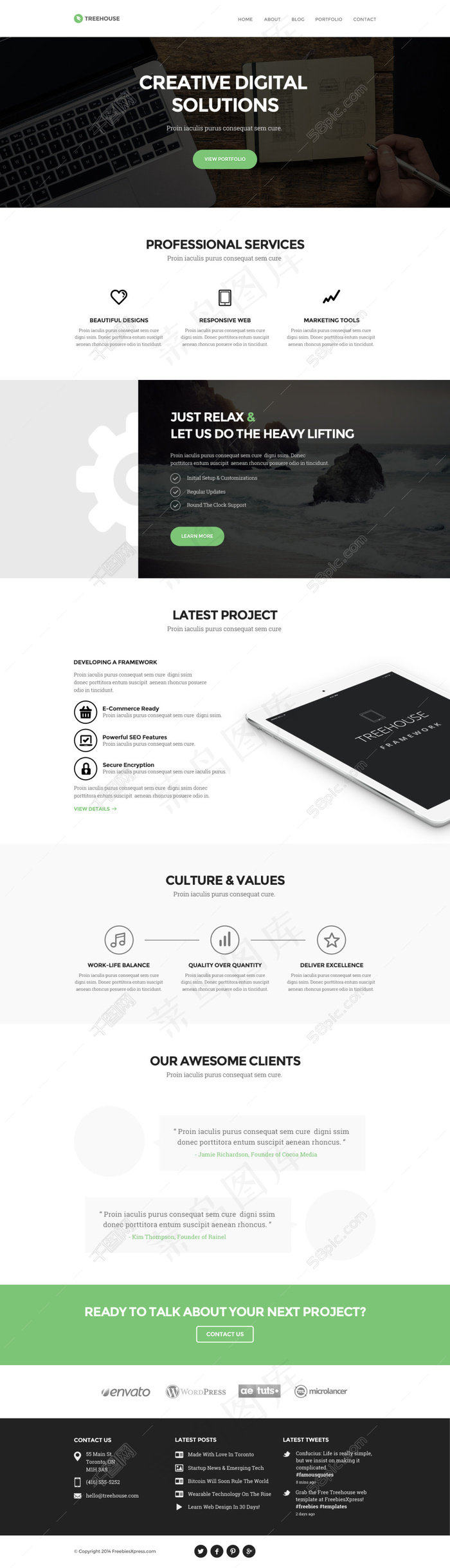 黑色商务APP界面