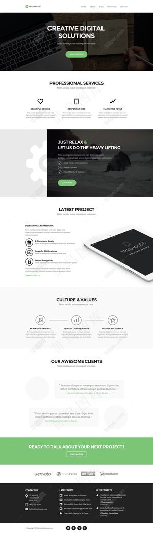 黑色商务APP界面