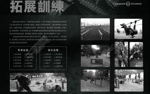 cs宣传图片 cs宣传图片