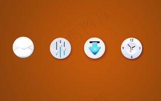 四款质感圆形图标psd素材