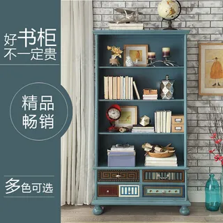 书柜书架主图