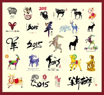2015羊年图案PSD素材 2015羊年图案PSD素材