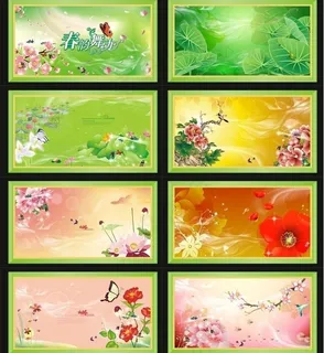 展板 背景 花纹图片