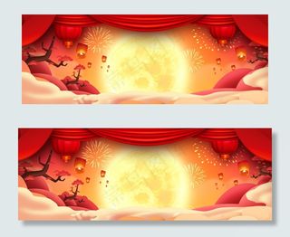 中秋国庆双节同庆背景