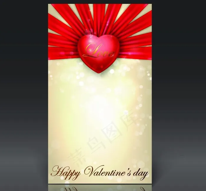 情人节背景图片eps,ai矢量模版下载
