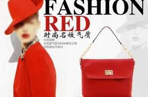 欧美女包图片