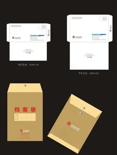 信封 档案袋图片