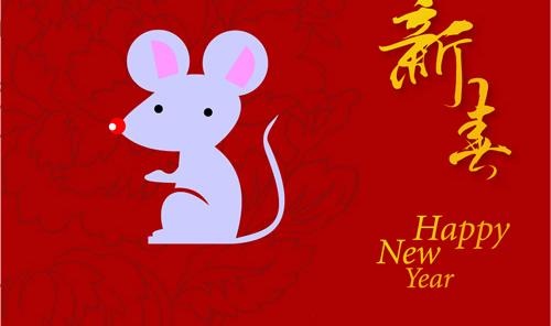 2008新春生肖鼠矢量图08