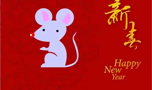 2008新春生肖鼠矢量图08ai矢量模版下载