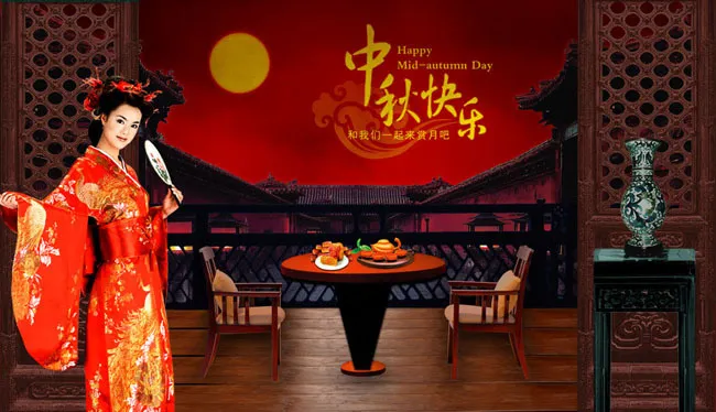 古典美女中秋海报psd素材(5906X3402(DPI:300))psd模版下载