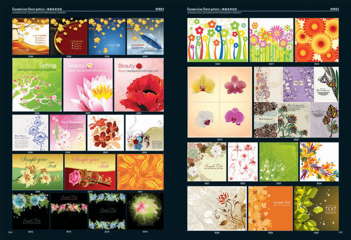 矢量时尚花纹素材