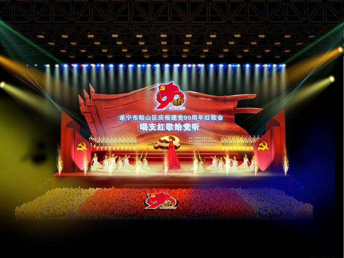 建党建军舞台效果设计(4000X3000(DPI:254))psd模版下载