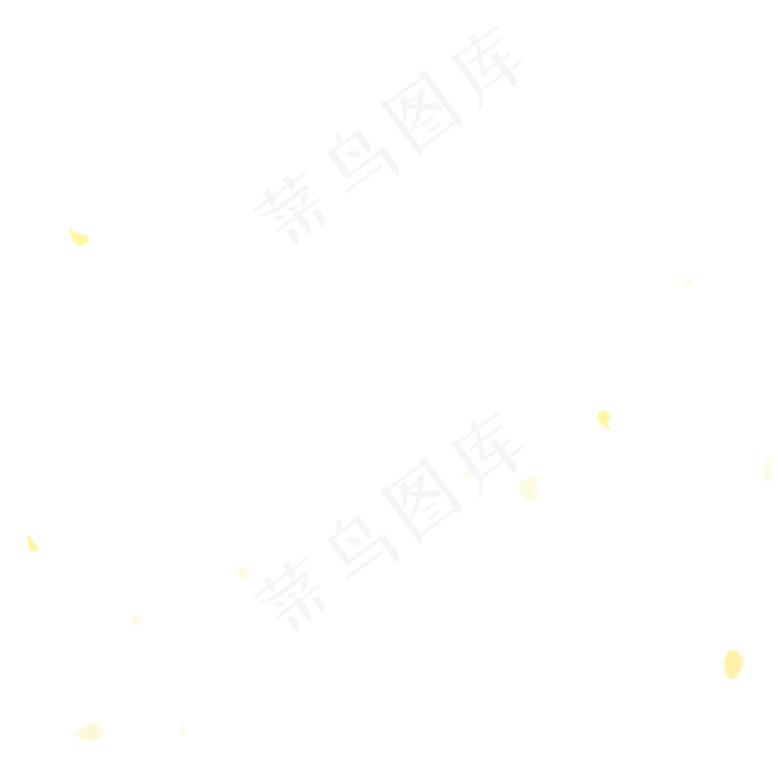 黄色白色闪亮效果特效唯美梦幻花(72 dpi)