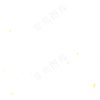 黄色白色闪亮效果特效唯美梦幻花