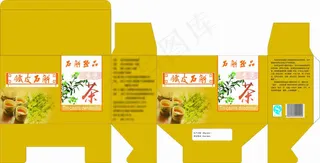 袋泡茶盒子包装设计