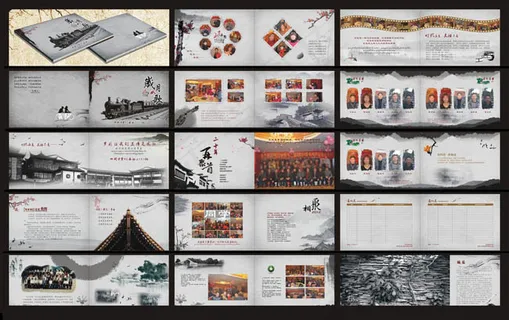 中国风同学录模板矢量素材 中国风同学录模板矢量素材