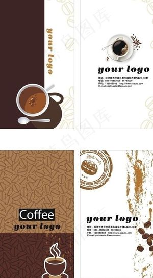 咖啡名片（位图组成）图片