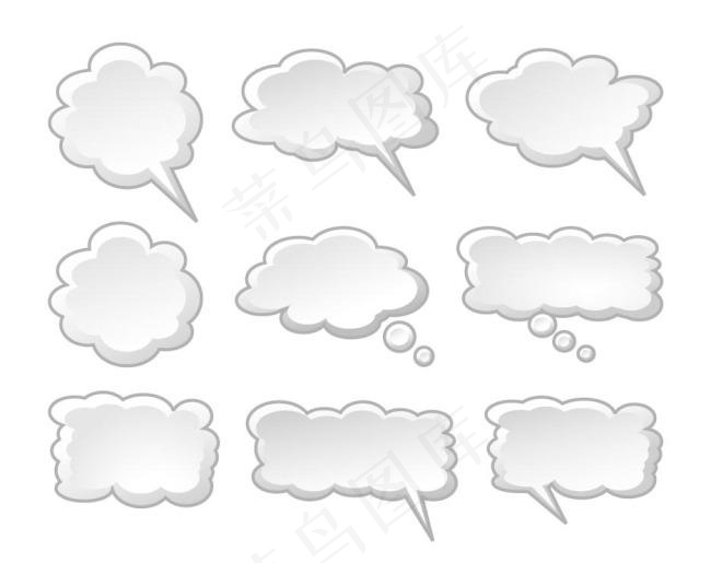 白色立体对话框