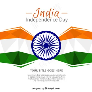 绿色背景矢量图