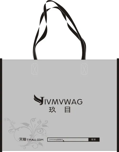 高品质无纺布袋cdr矢量模版下载