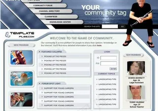 旅游休闲网站模板图片