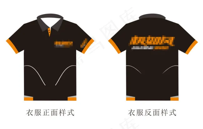 橙白配色logo工装T恤