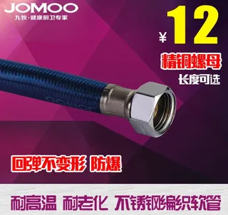 直通车 主图 软管 淘宝