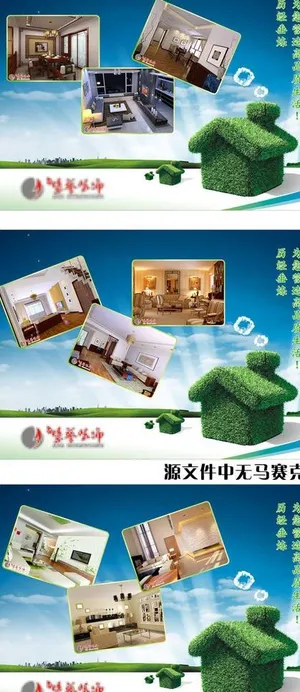 装饰海报 家装海报图片