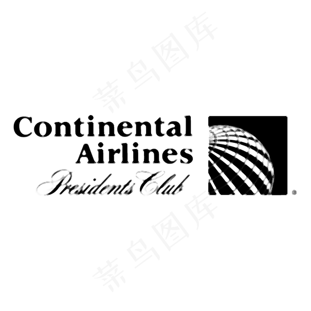 大陆航空公司总裁俱乐部