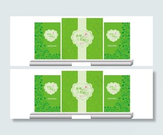 绿色花纹婚礼
