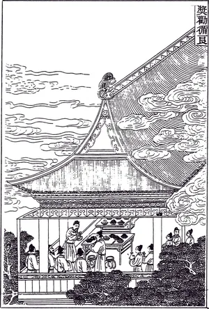 古风中国人物生活线稿素材76