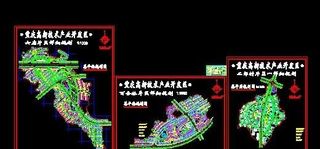 重庆高新技术产业开发区详细规划图