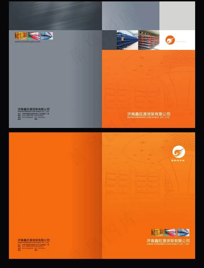 封面设计图片
