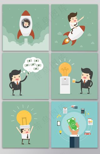 卡通人物宇届飞船矢量图素材设计下载